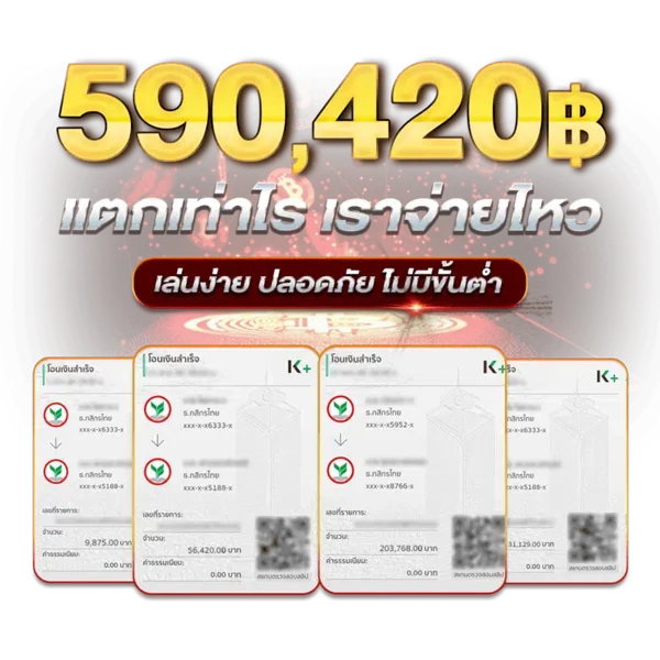 Topclass168 bet